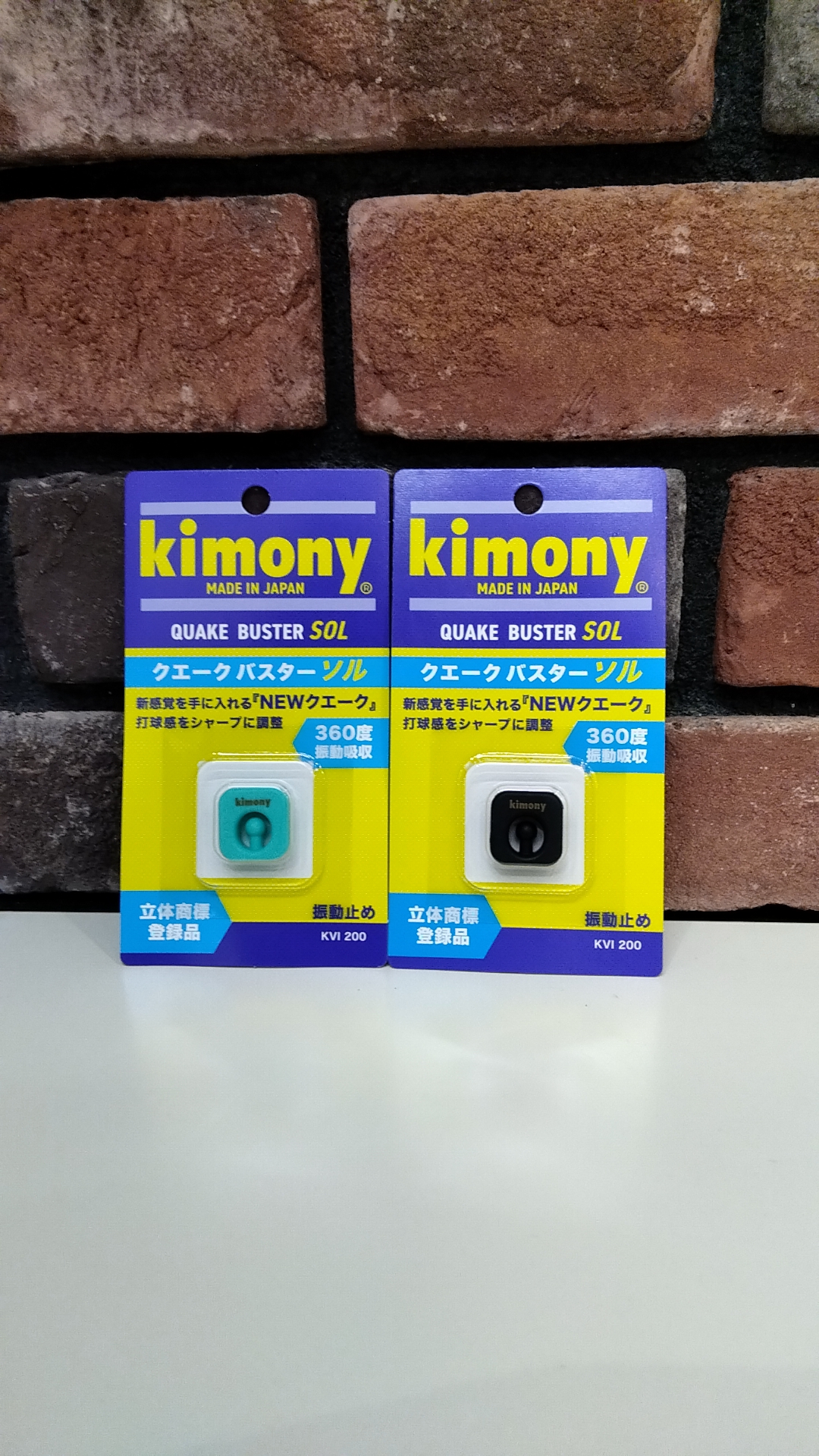 【かなり売れてます!】キモニー クエークバスターSOL